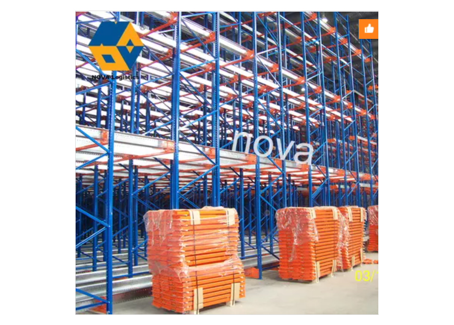 Rak Antar-Jemput Radio