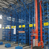 Sistem Penyimpanan dan Pengambilan Otomatis Sistem Racking Solusi Penyimpanan ASRS